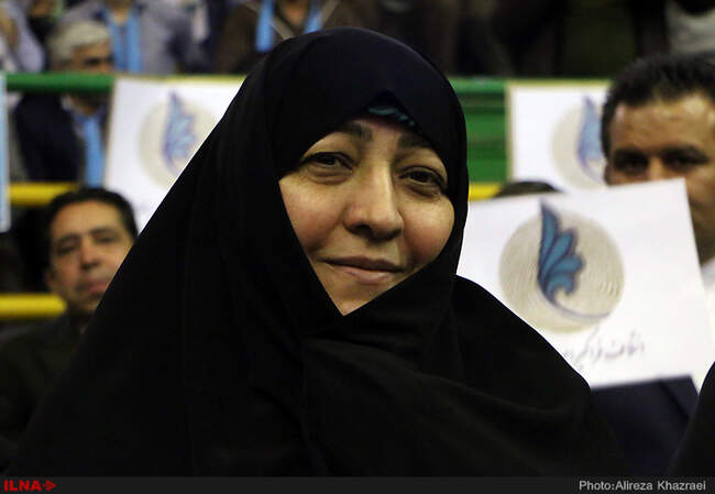 گردهمایی فراگیر اصلاح طلبان