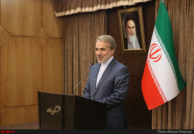 نشست خبری هفتگی محمدباقر نوبخت سخنگوی دولت 