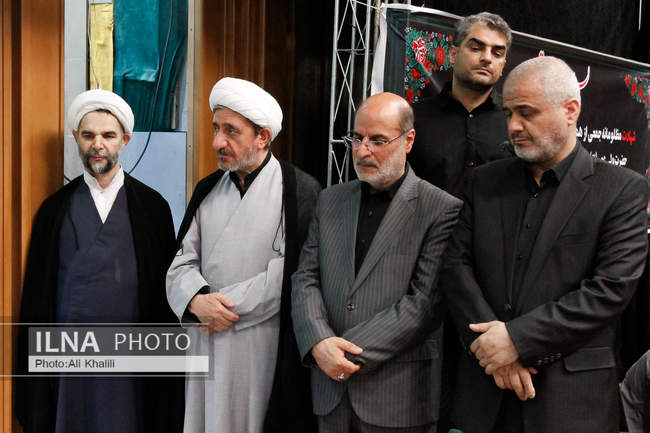 مراسم گرامیداشت شهدای حمله رژیم صهیونیستی به زندان اوین