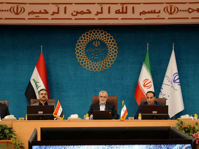 برگزاری نشست مشترک ایران و عراق در موضوع گذرگاه‌های مرزی