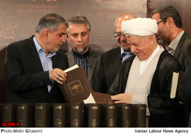 رونمایی از مجموعه کتاب تاریخ جامع ایران 