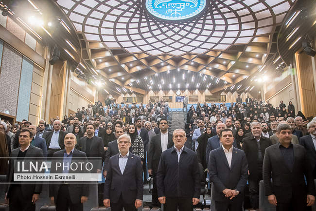 اختتامیه شانزدهمین جشنواره بین‌المللی فارابی
