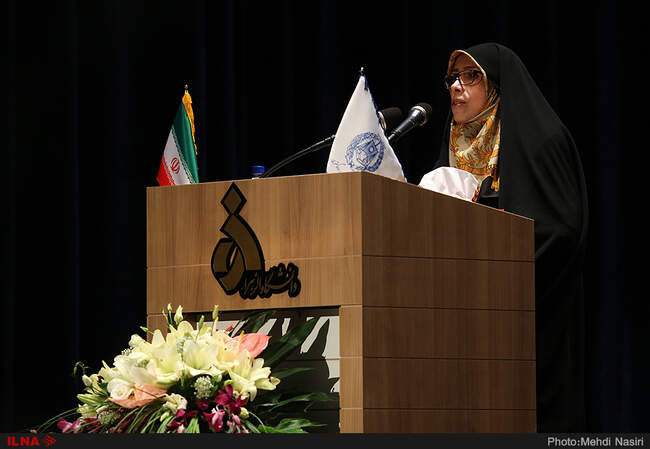 الهام امین زاده
