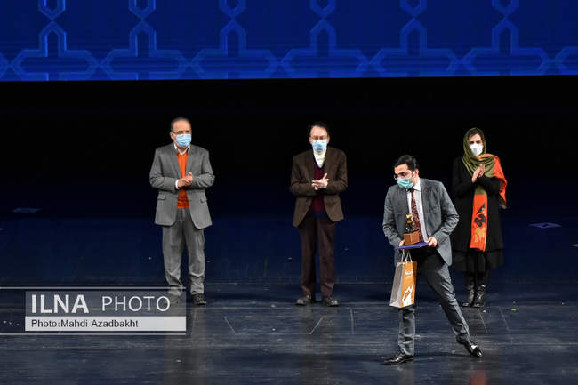 آیین اختتامیه سی و هفتمین جشنواره موسیقی فجر