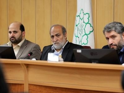 برنامه‌ریزی برای مولدسازی املاک در اختیار صندوق بازنشستگی شهرداری تهران