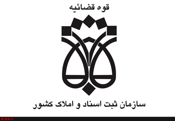 قرارگاه ملی حدنگاری تشکیل شد