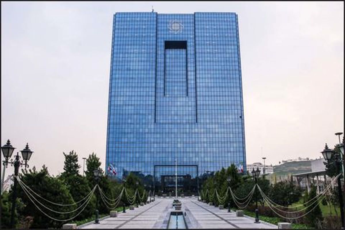 دستورالعمل شناسایی درآمد موسسات اعتباری ابلاغ شد 