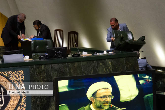 جلسه علنی مجلس شورای اسلامی - ۱۲ مرداد ۱۴۰۴