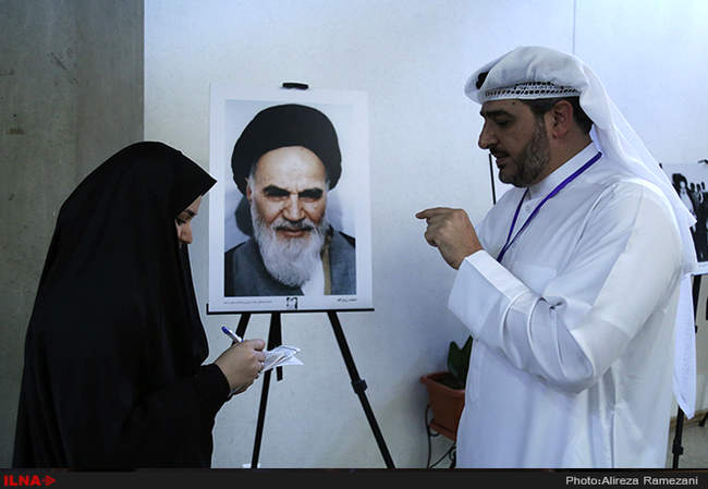 همایش بین المللی گفتمان اسلام سیاسی امام خمینی (ره) و جهان معاصر 