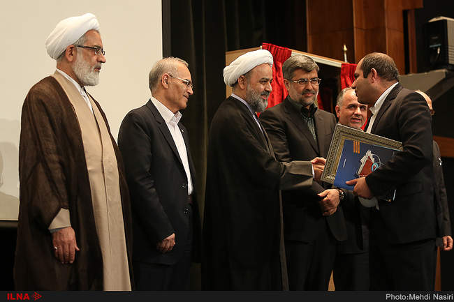 مراسم رونمایی از امضای الکترونیکی و احراز هویت قوه قضائیه