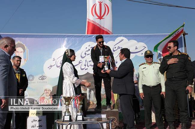 جشنواره فرهنگی ورزشی و آیینی ملی و روستایی عشایری کشور در اصفهان