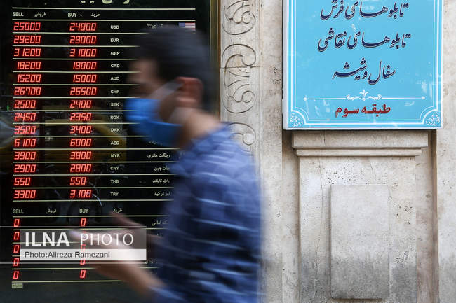 روز آرام بازار ارز