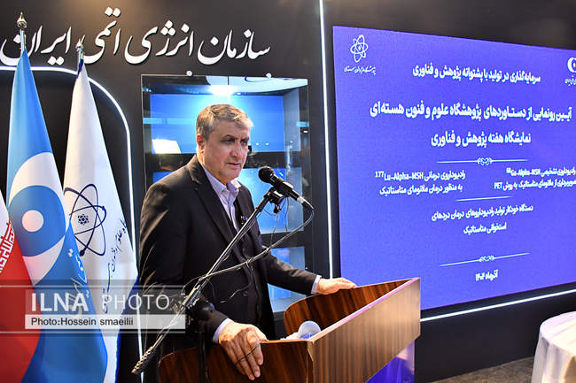 بازدید معاون اول رییس جمهور از نمایشگاه ایران ساخت 