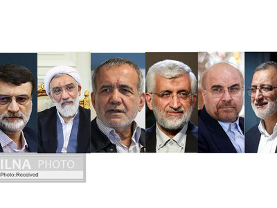 جزئیات برنامه نخستین روز تبلیغات نامزدهای انتخابات ریاست جمهوری