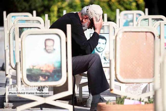 مراسم دعای عرفه در گلستان شهدای اصفهان
