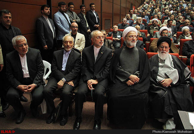 یازدهمین مجمع عمومی حزب موتلفه اسلامی