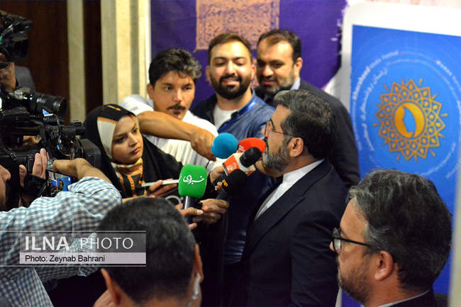 جشنواره بین‌المللی رسانه ای خورشید