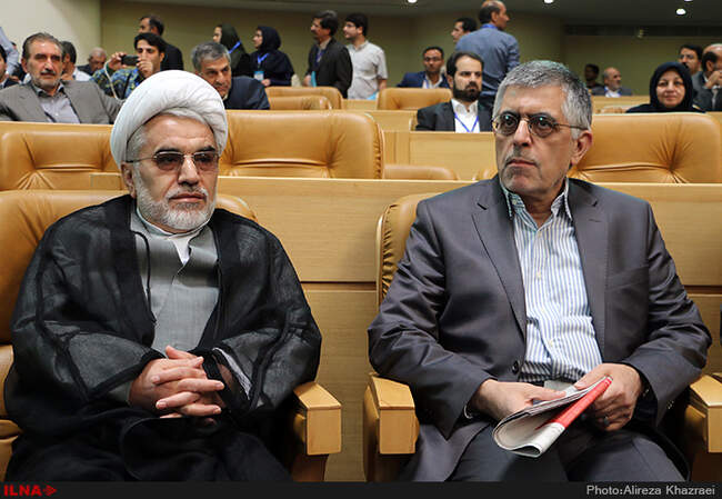 نخستین کنگره سراسری حزب اتحاد ملت ایران اسلامی