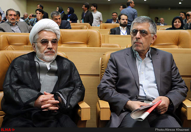 نخستین کنگره سراسری حزب اتحاد ملت ایران اسلامی