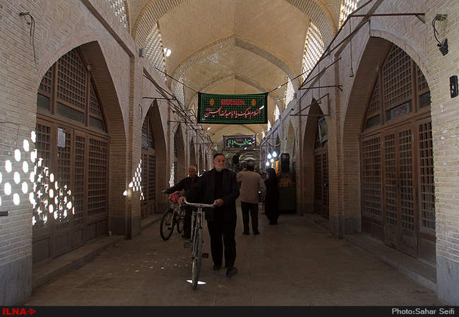 عزاداری اربعین حسینی در اصفهان