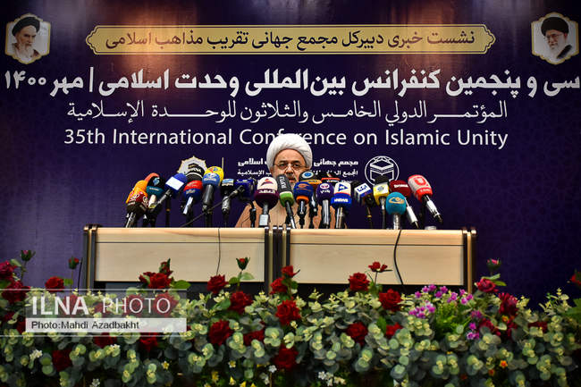 نشست خبری دبیرکل مجمع جهانی تقریب مذاهب اسلامی