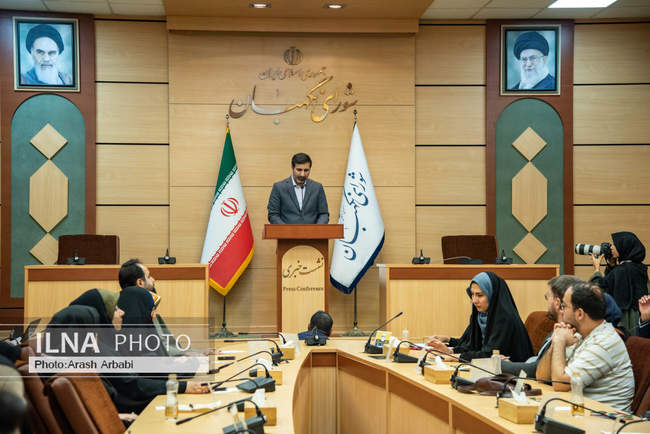 نشست خبری سخنگوی شورای نگهبان