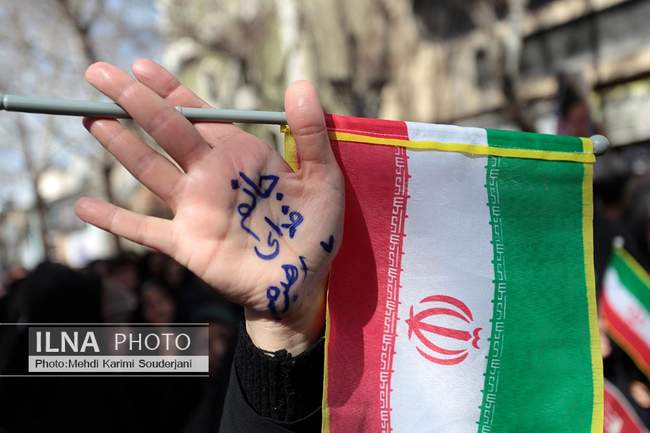 راهپیمایی 22 بهمن در اصفهان