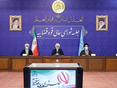اعلام آمادگی اژه‌ای برای اصلاح یا وضع قانون برای تضمین اقتدار نیروهای مسلح و نیروی انتظامی