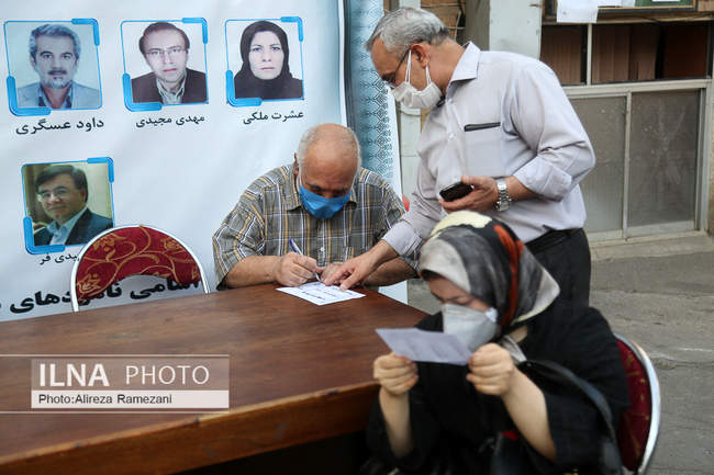 مجمع انتخاباتی هئیت مدیره و بازرسین اتحادیه پیشکسوتان جامعه کارگری