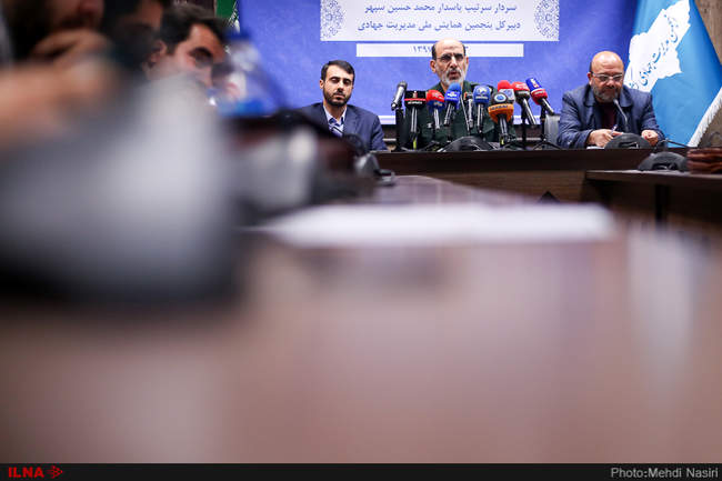 نشست خبری سردار محمدحسین سپهر