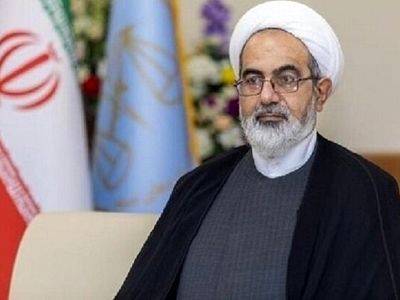 پیام تبریک رئیس سازمان قضایی نیرو‌های مسلح به فرمانده کل سپاه پاسداران انقلاب اسلامی به مناسبت روز پاسدار
