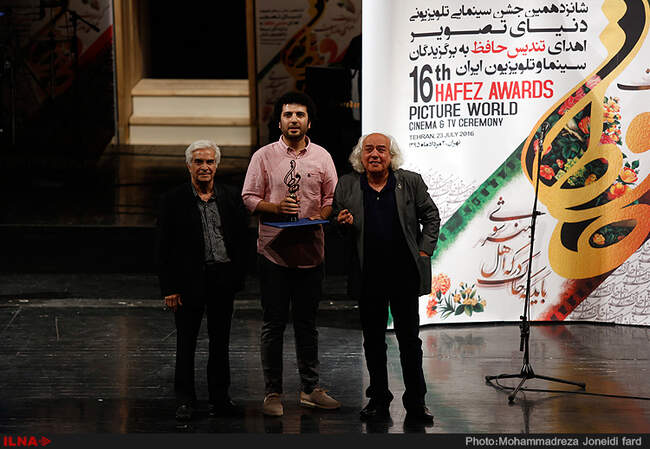 شانزدهمین جشن حافظ/2
