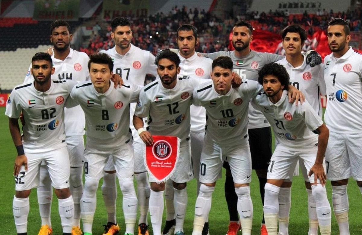 اعلام فهرست الجزیره برای تقابل با پرسپولیس