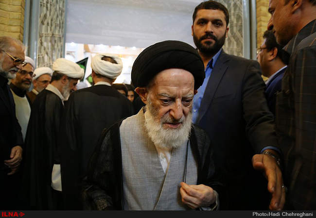 مراسم بزرگداشت آیت الله خزعلی در قم