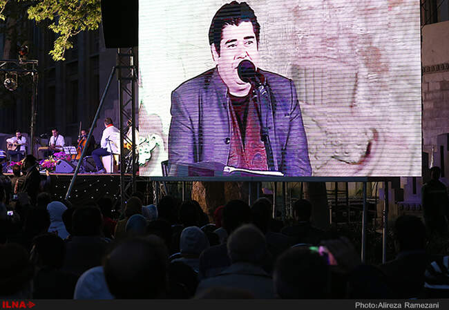 کنسرت نوروزی سالار عقیلی در باغ ملی 