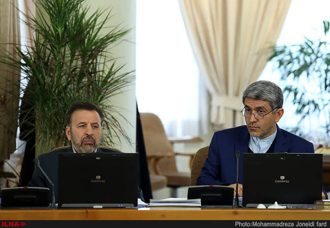 جلسه امروز هیات دولت