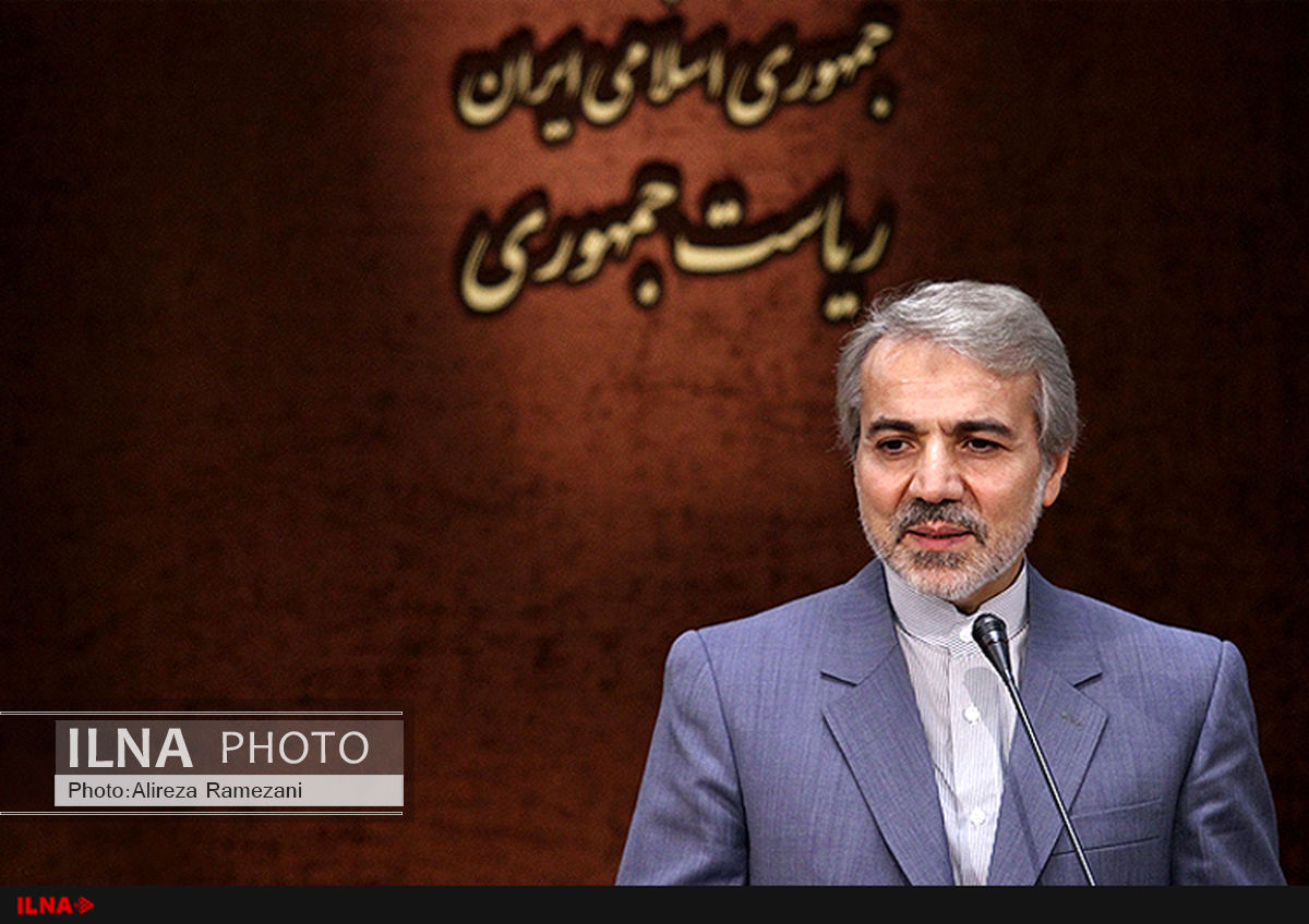 تهیه پیش‌نویس برنامه کوتاه مدت انضباط بودجه‌ای