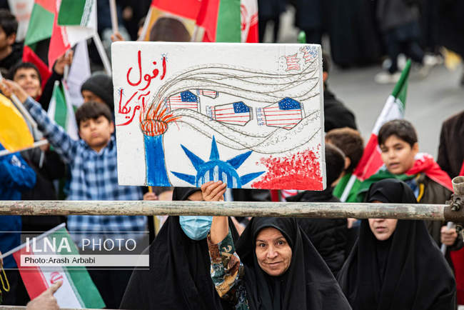 راهپیمایی گرامیداشت روز ۱۳ آبان