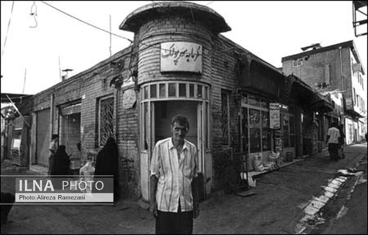 دانشگاه تهران میزبان «اودلاجان» شد