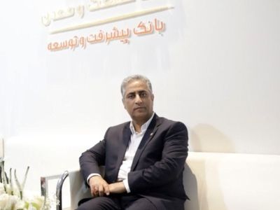 شتاب‌دهی به توسعه صنعتی کشور؛ ۳۰ همت تسهیلات بانک صنعت و معدن برای شرکت‌های دانش‌بنیان