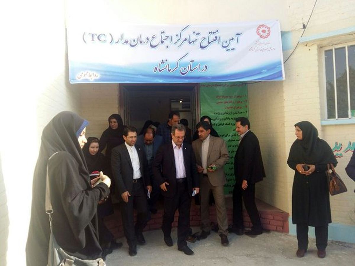 مددجویان در مراکز اجتماع درمان‌مدار یک دوره 6 ماهه را می‌گذرانند