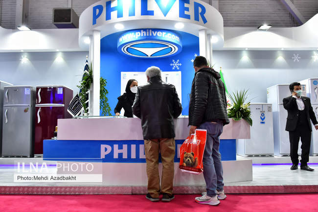 افتتاحیه بیست و یکمین نمایشگاه بین المللی لوازم خانگی