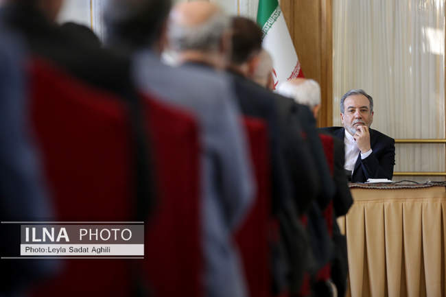 حضور رییس جمهور در جمع مدیران ارشد وزارت امور خارجه