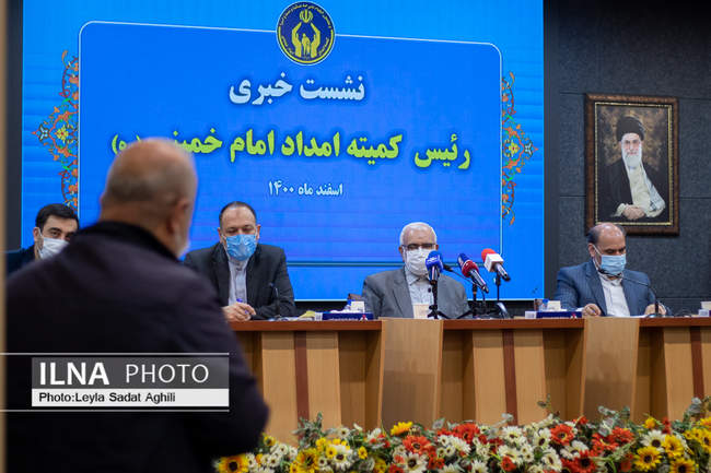 نشست خبری رییس کمیته امداد امام خمینی