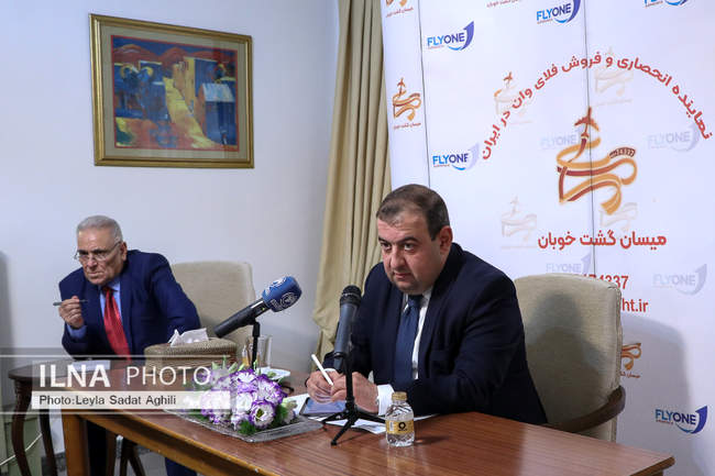 نشست خبری افتتاحیه پروازهای شرکت فلای وان آرمنیا  از ایروان به تهران 