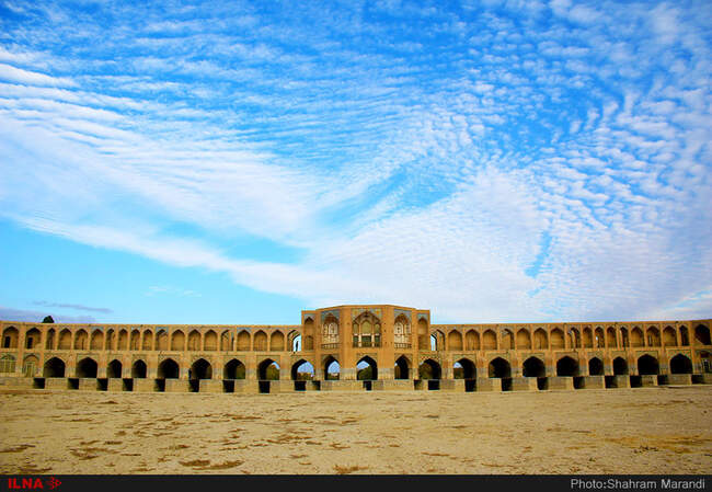 هوای آبی اصفهان