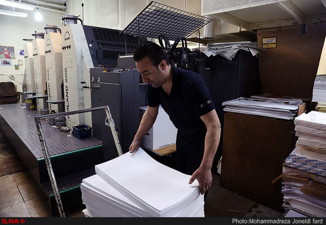 چرخ اقتصاد از چرخش بازوان کارگران می چرخد