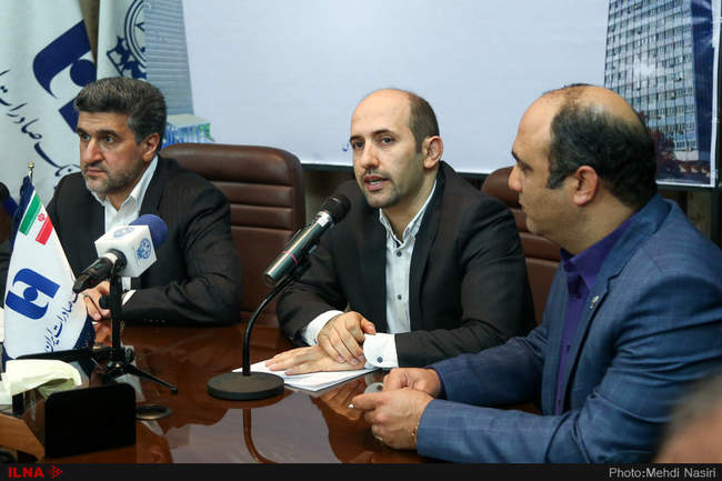 مراسم  زنگ آغاز به کار معاملات بورس اوراق بهادار تهران