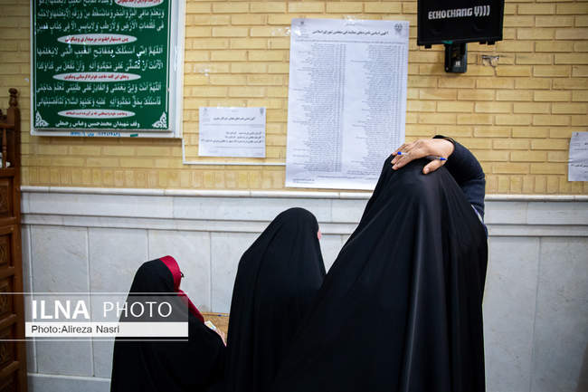 انتخابات ۱۴۰۲ در قزوین