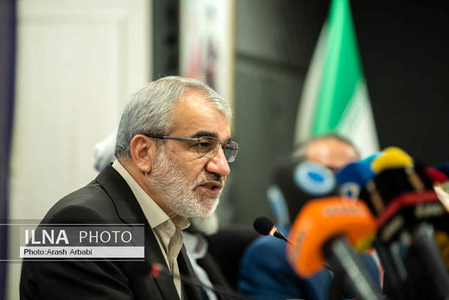 نشست خبری همایش حقوق ملت و آزادی‌های مشروع در منظومه فکری مقام معظم 